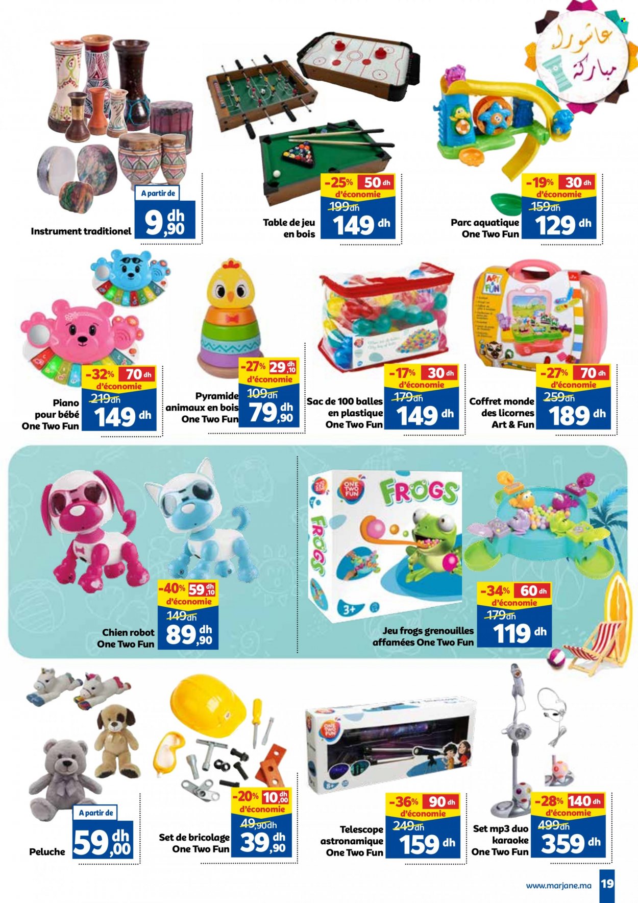 Catalogue Marjane - 26/07/2023 - 14/08/2023. Page 20