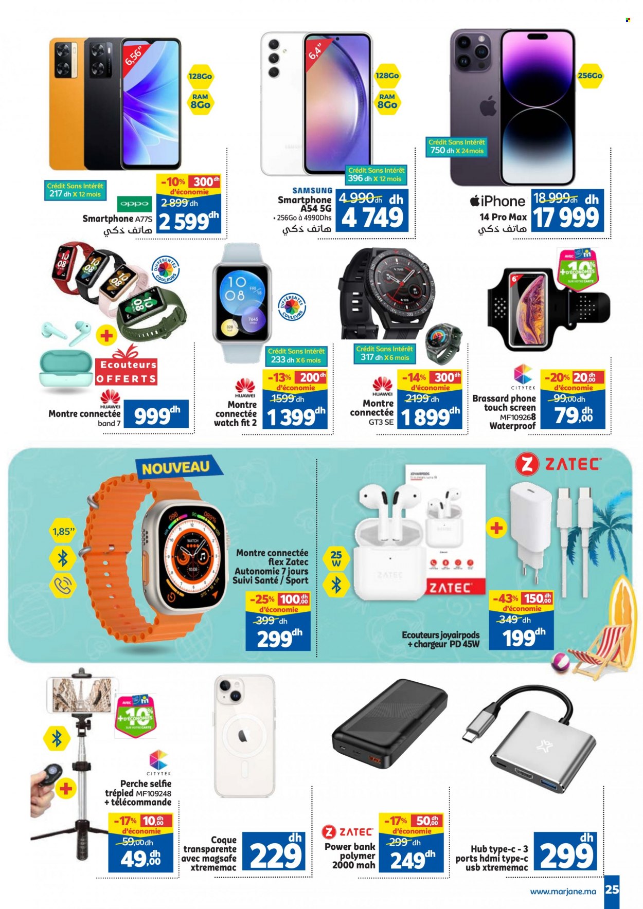 Catalogue Marjane - 26/07/2023 - 14/08/2023. Page 26