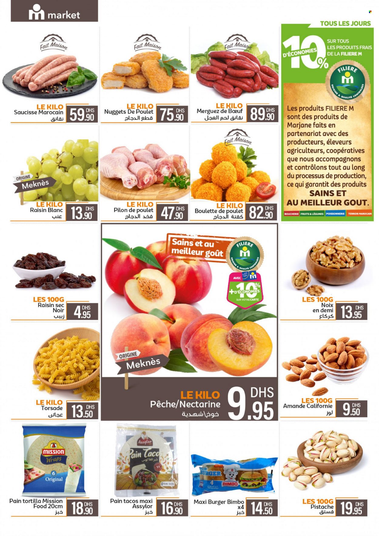 Catalogue Marjane Market - 26/07/2023 - 14/08/2023. Page 6