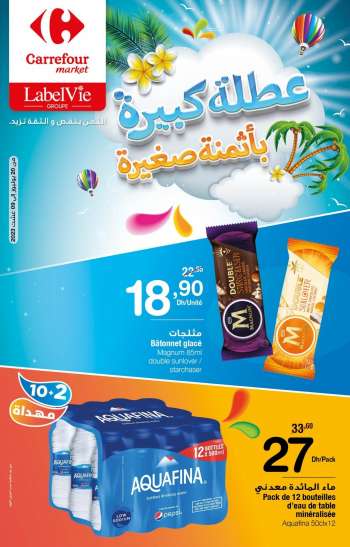 Catalogue Carrefour Market - 20/07/2023 - 09/08/2023.