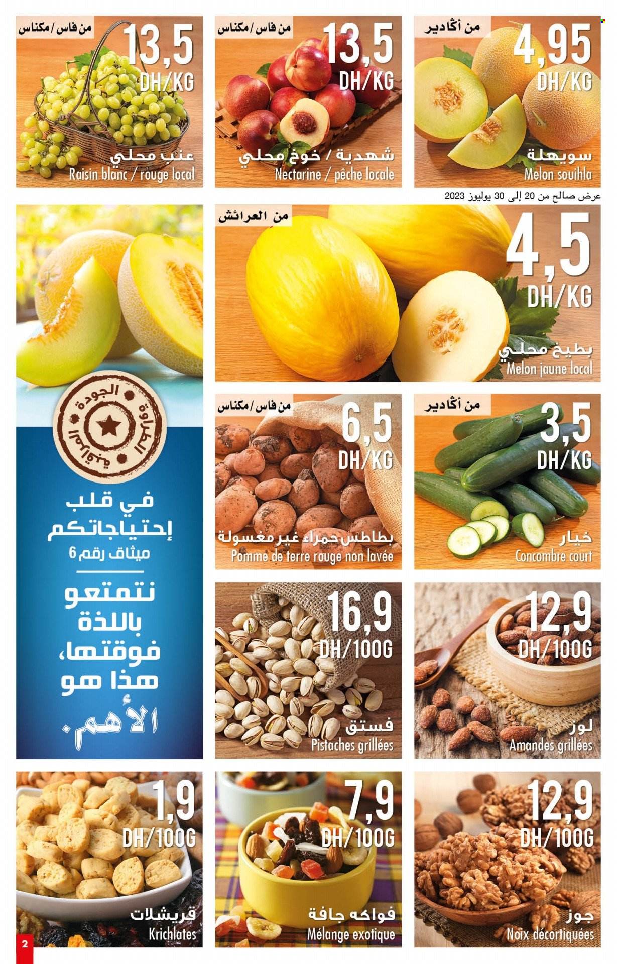 Catalogue Carrefour Market - 20/07/2023 - 09/08/2023. Page 2