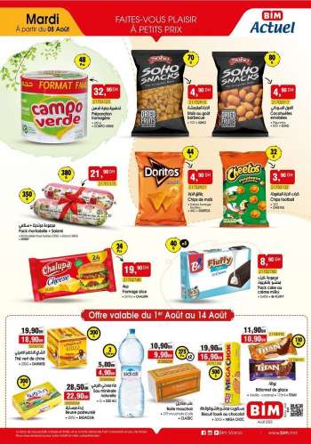 Catalogue BIM - 08/08/2023 - 14/08/2023.
