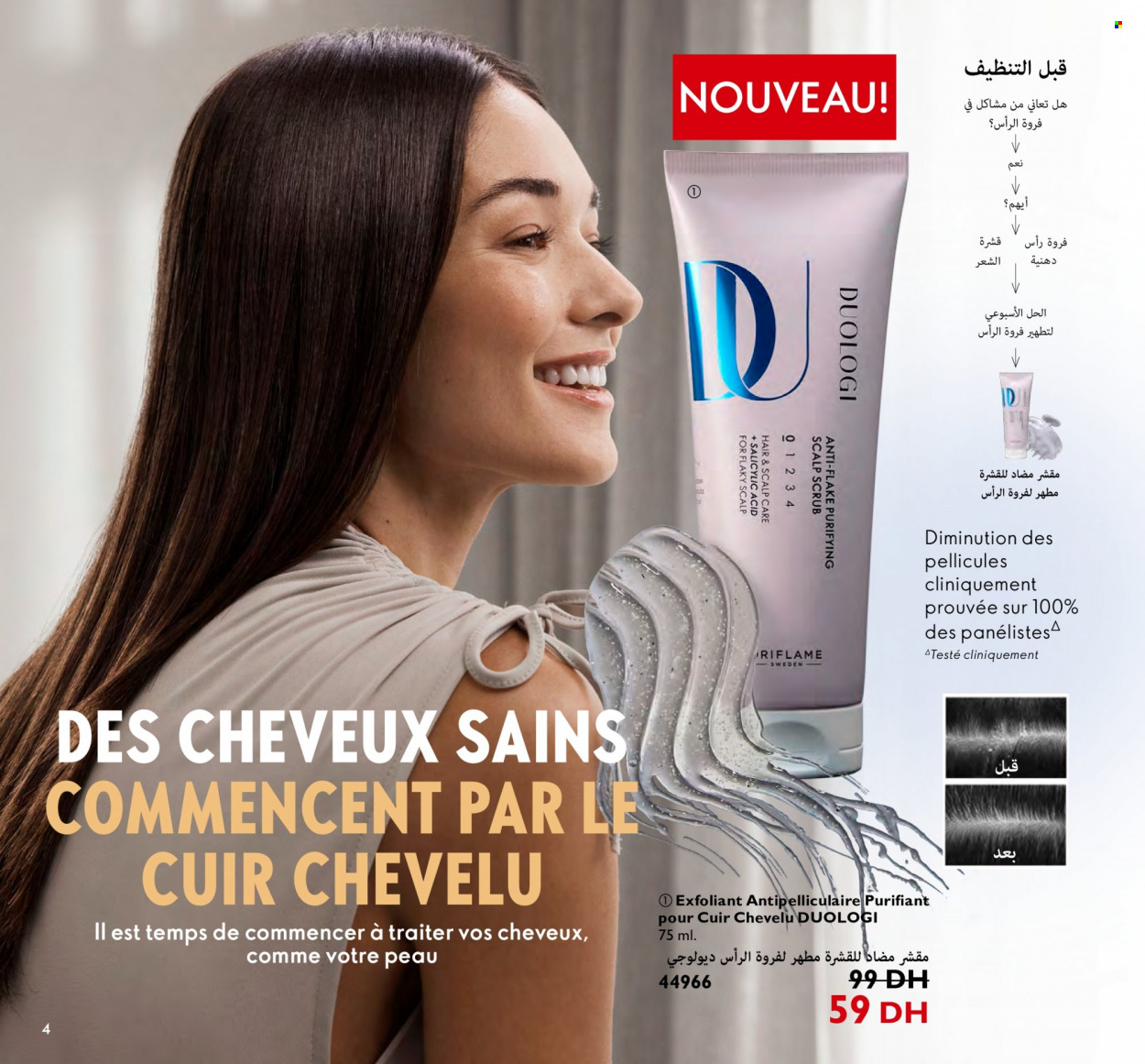 Catalogue Oriflame - 01/09/2023 - 30/09/2023. Page 4