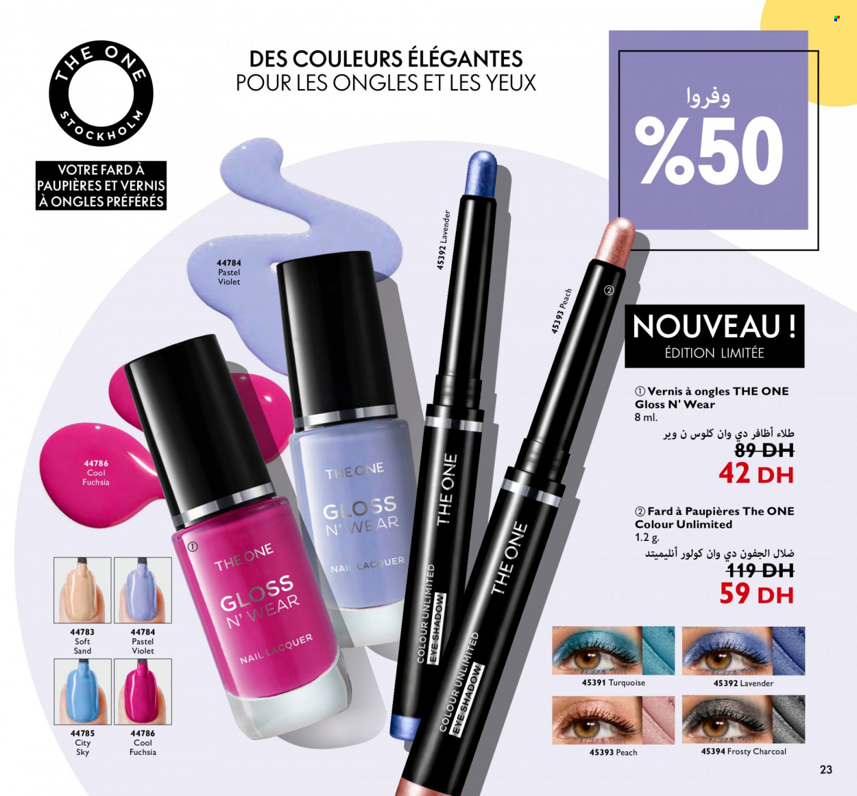 Catalogue Oriflame - 01/09/2023 - 30/09/2023. Page 23