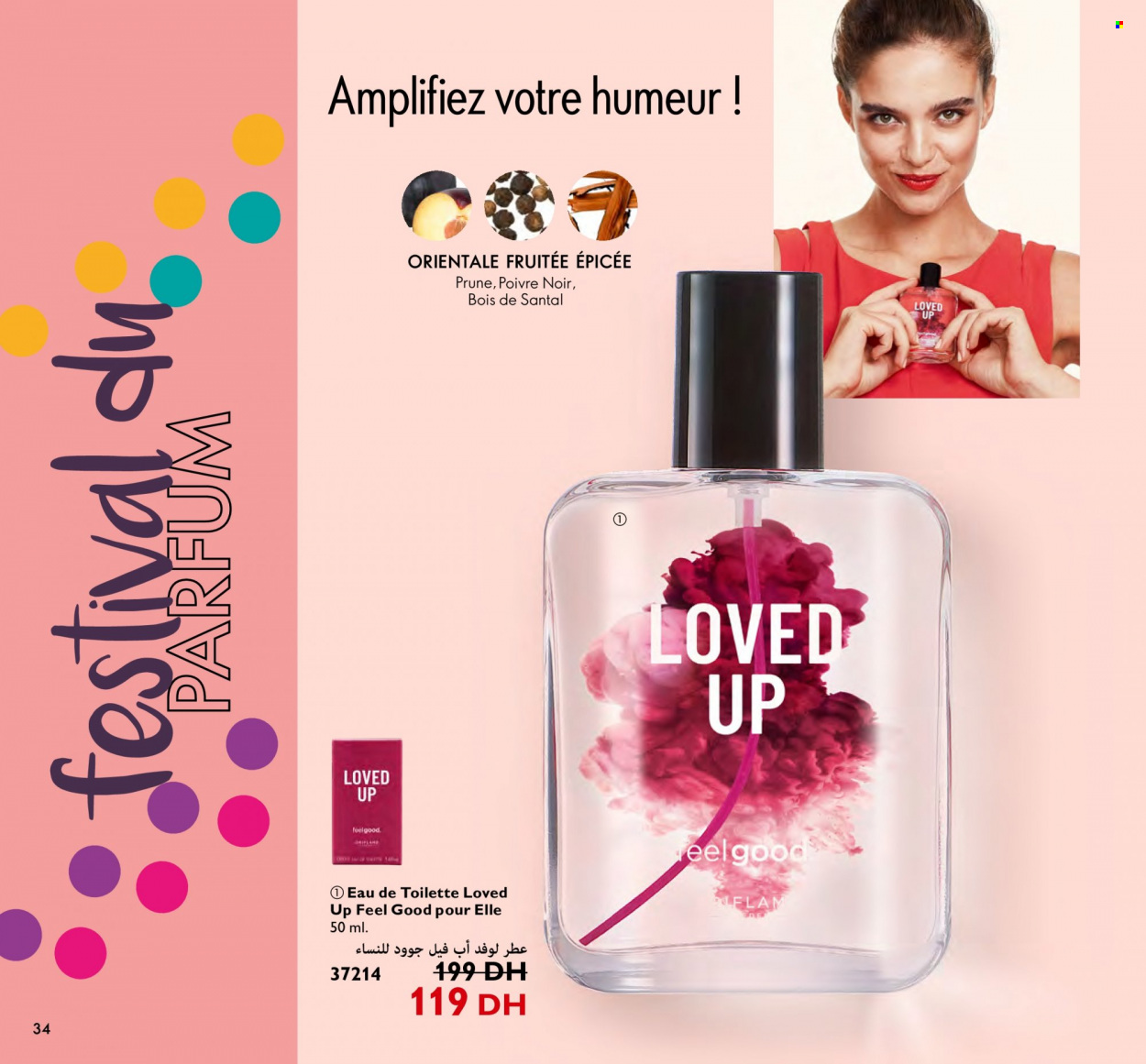 Catalogue Oriflame - 01/09/2023 - 30/09/2023. Page 34