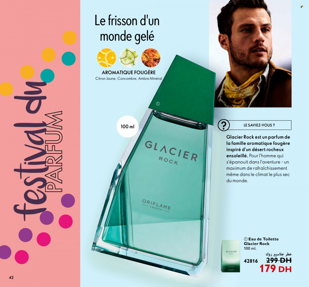 Catalogue Oriflame - 01/09/2023 - 30/09/2023. Page 42