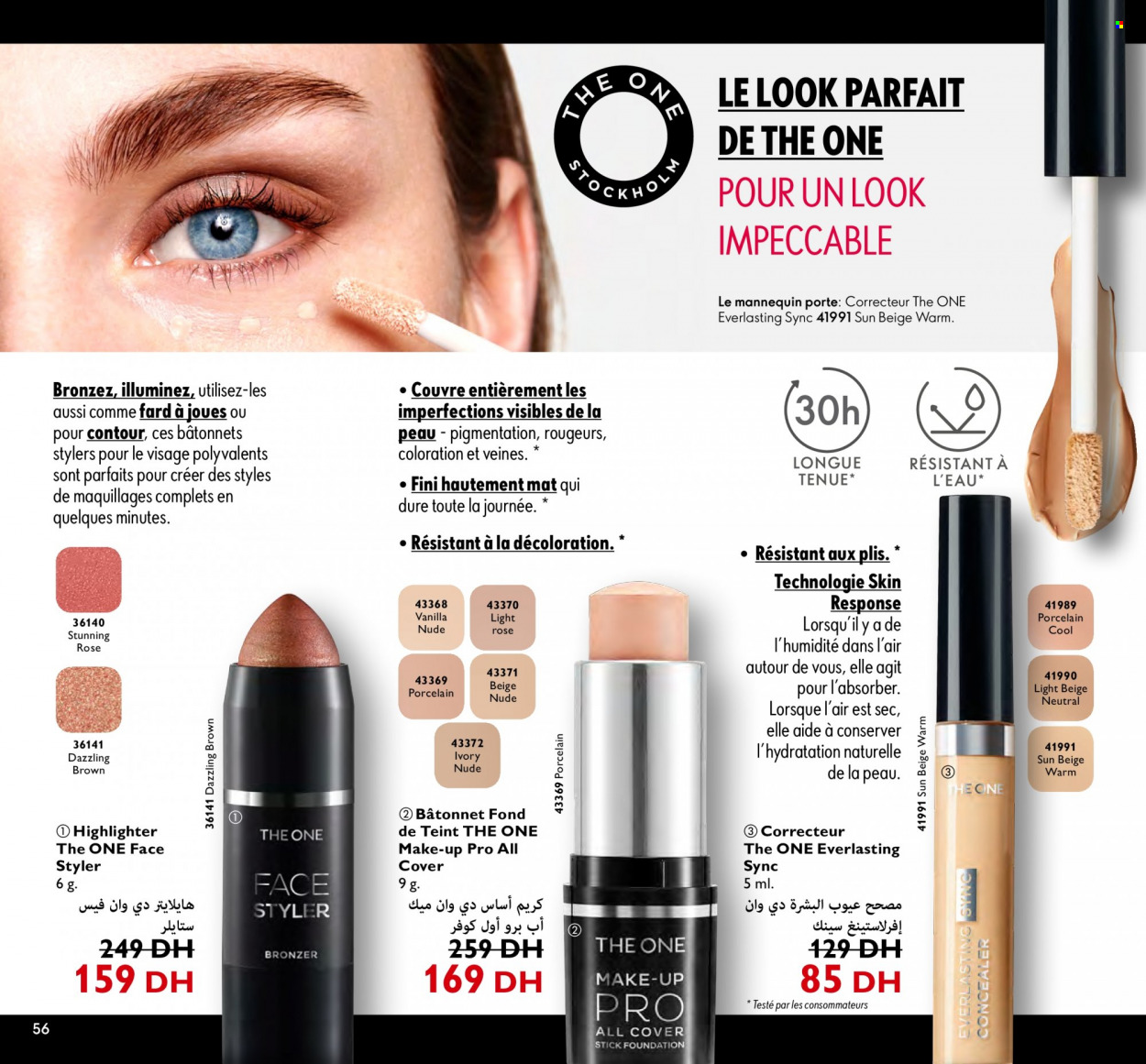 Catalogue Oriflame - 01/09/2023 - 30/09/2023. Page 56