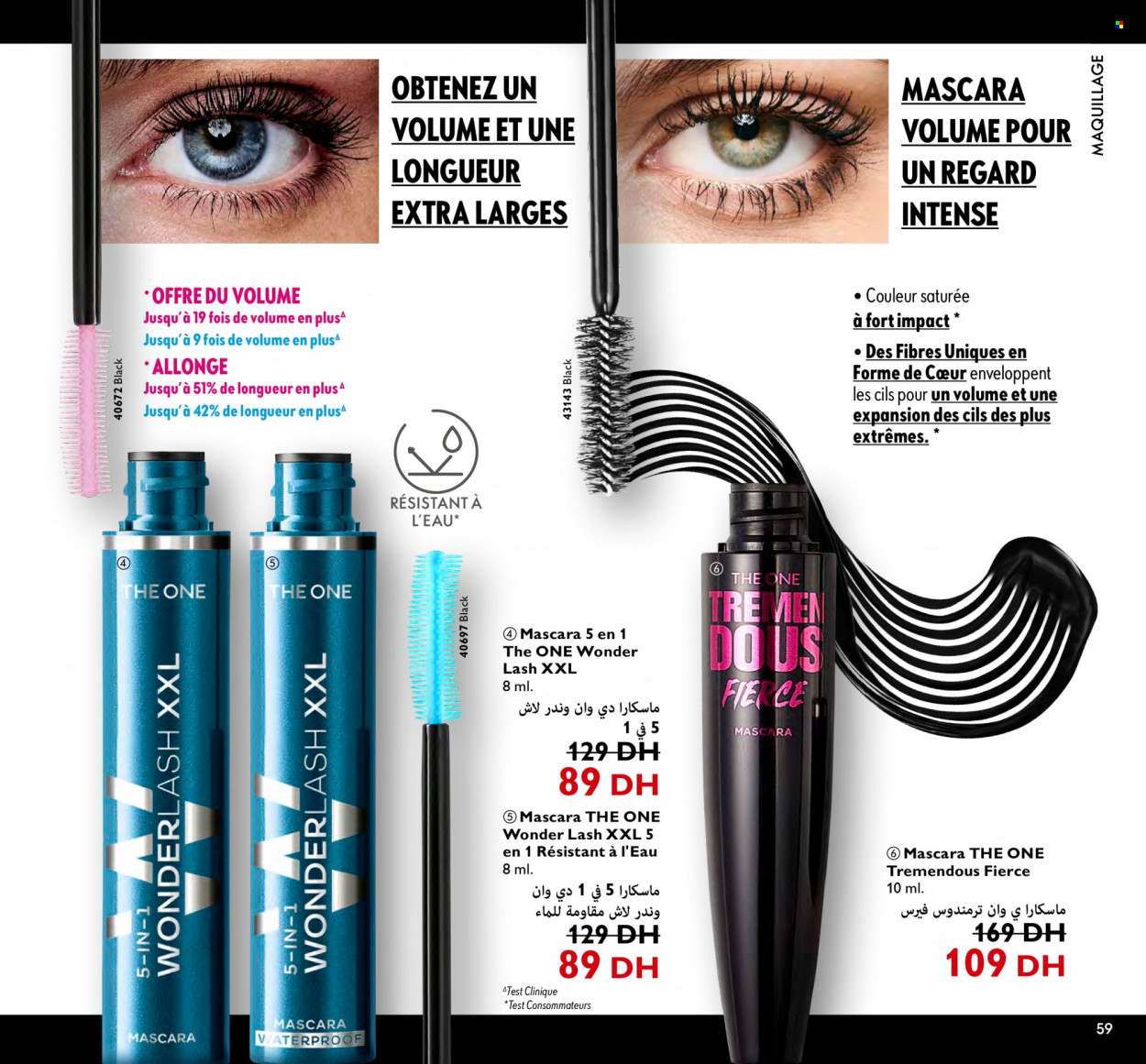 Catalogue Oriflame - 01/09/2023 - 30/09/2023. Page 59
