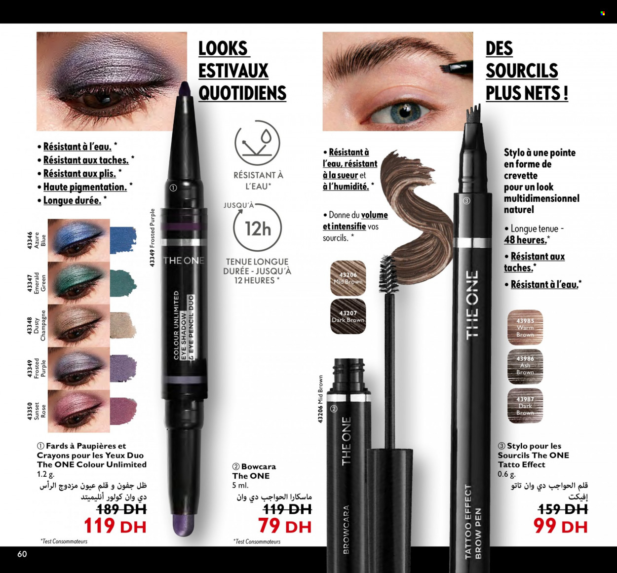 Catalogue Oriflame - 01/09/2023 - 30/09/2023. Page 60
