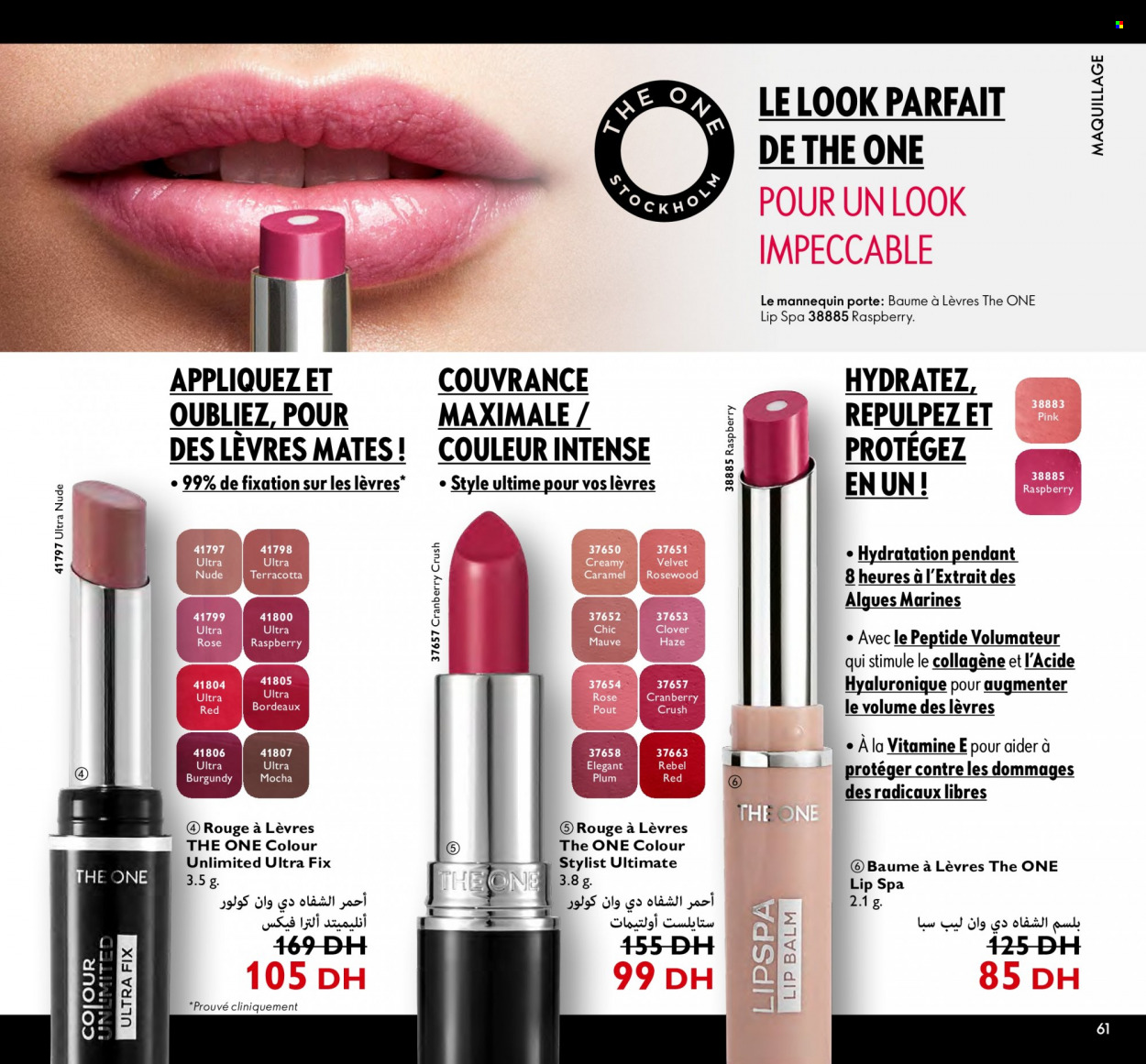 Catalogue Oriflame - 01/09/2023 - 30/09/2023. Page 61