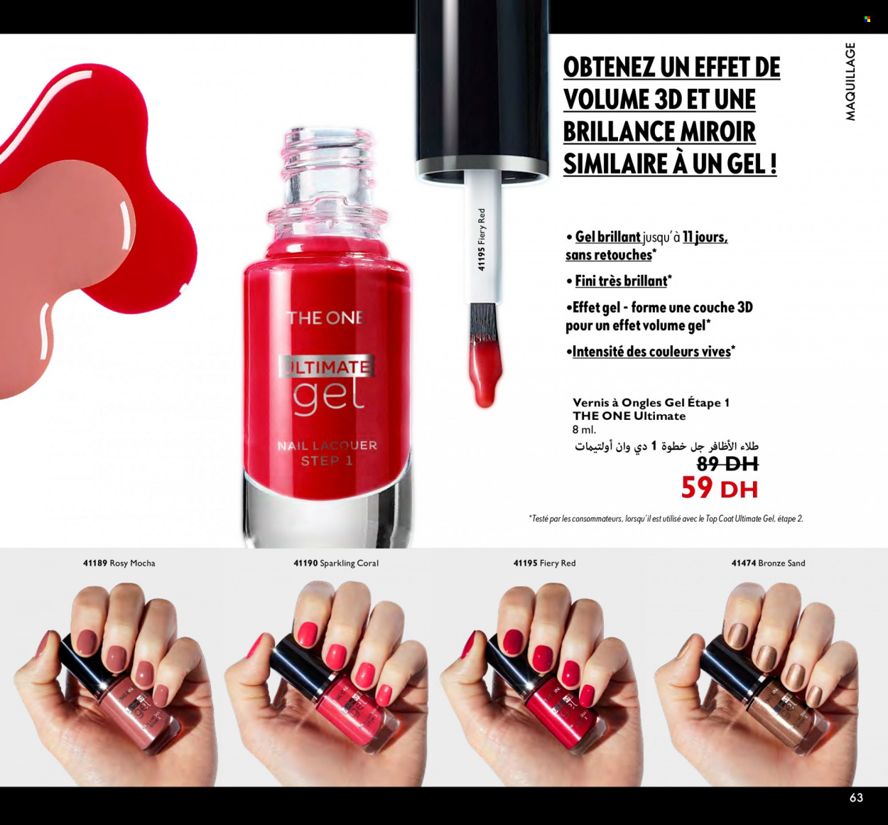 Catalogue Oriflame - 01/09/2023 - 30/09/2023. Page 63