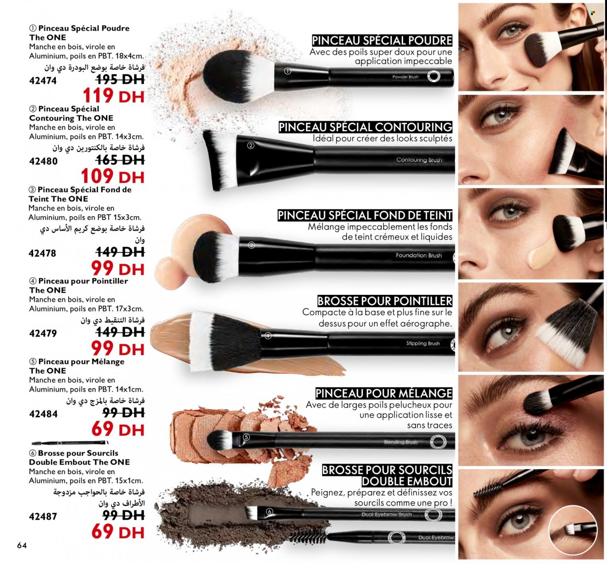 Catalogue Oriflame - 01/09/2023 - 30/09/2023. Page 64