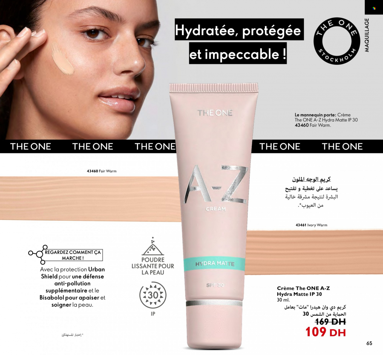 Catalogue Oriflame - 01/09/2023 - 30/09/2023. Page 65