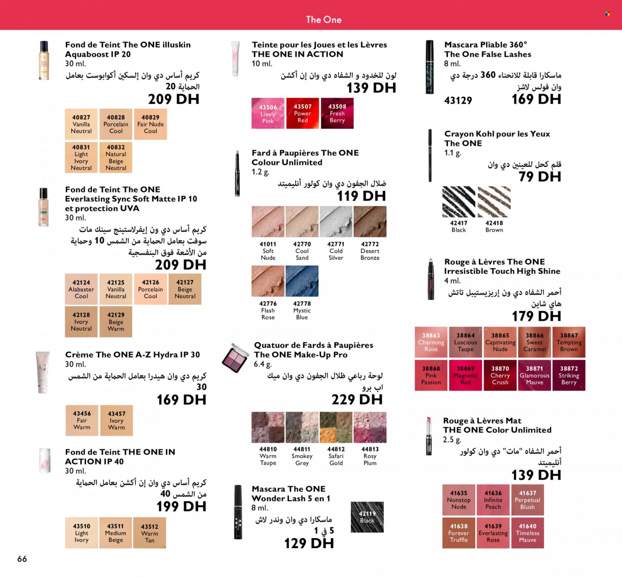 Catalogue Oriflame - 01/09/2023 - 30/09/2023. Page 66