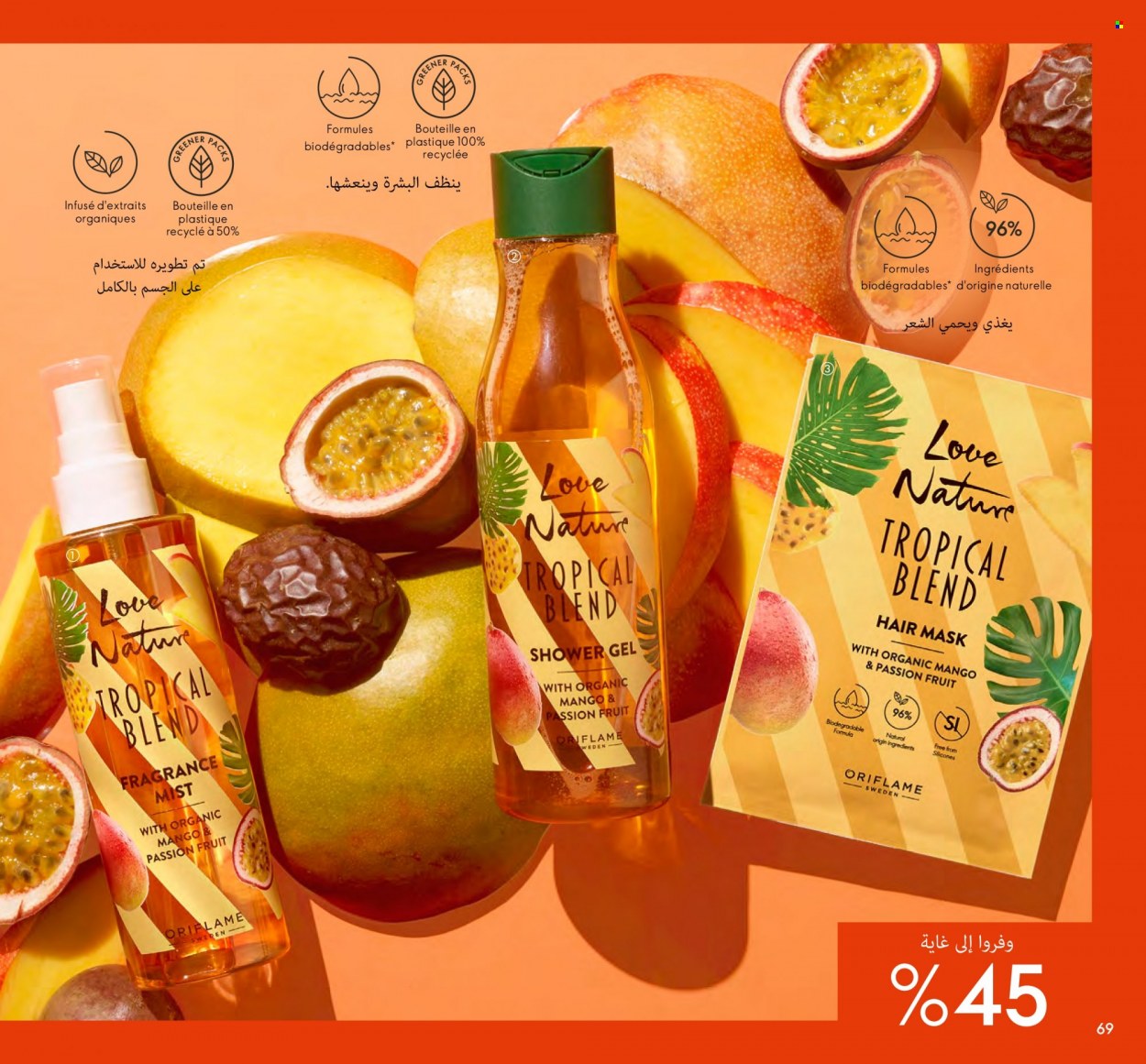 Catalogue Oriflame - 01/09/2023 - 30/09/2023. Page 69