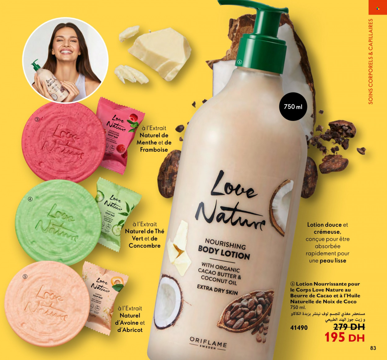 Catalogue Oriflame - 01/09/2023 - 30/09/2023. Page 83