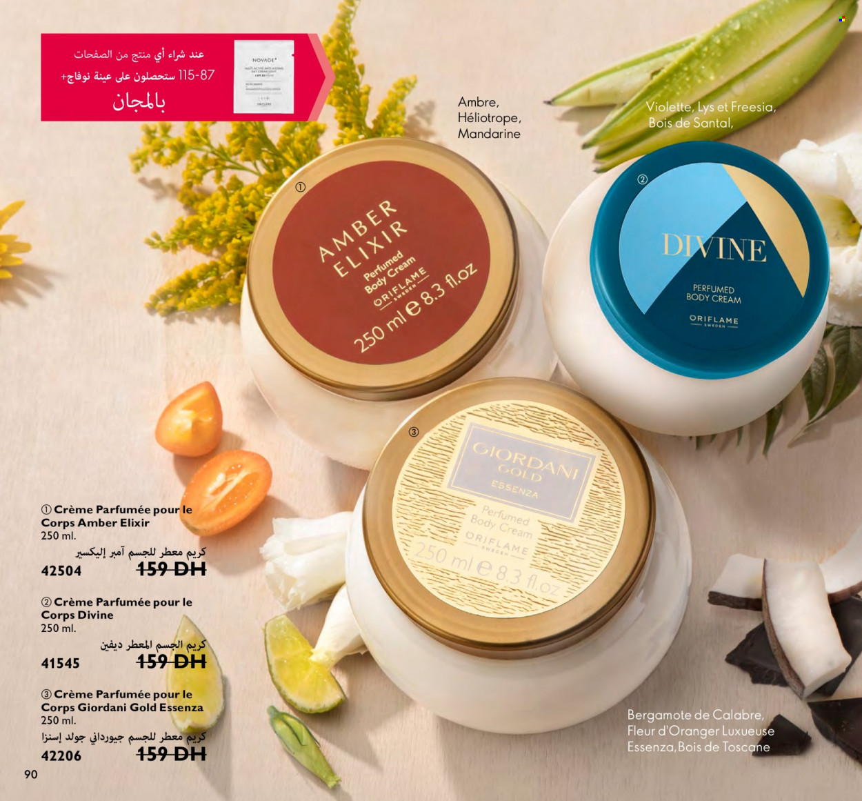 Catalogue Oriflame - 01/09/2023 - 30/09/2023. Page 90