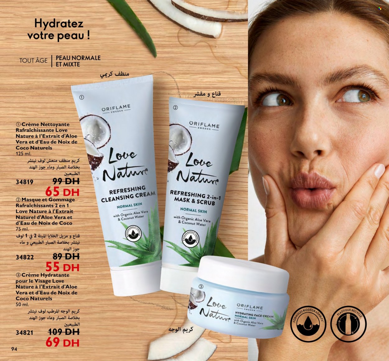 Catalogue Oriflame - 01/09/2023 - 30/09/2023. Page 94