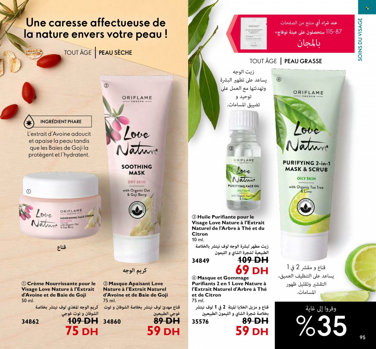 Catalogue Oriflame - 01/09/2023 - 30/09/2023. Page 95