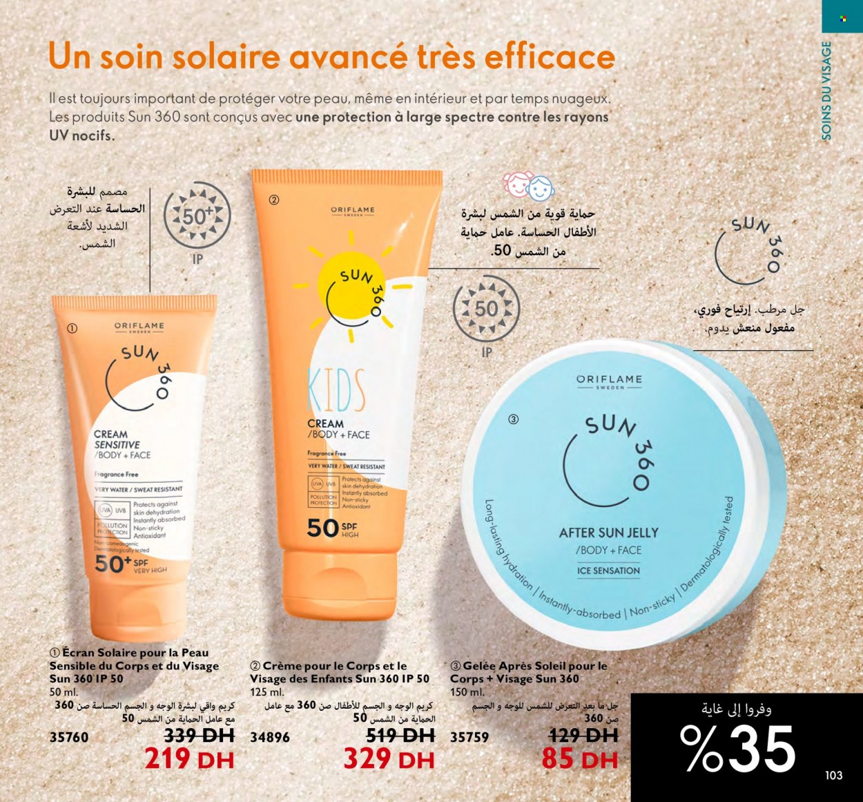 Catalogue Oriflame - 01/09/2023 - 30/09/2023. Page 103