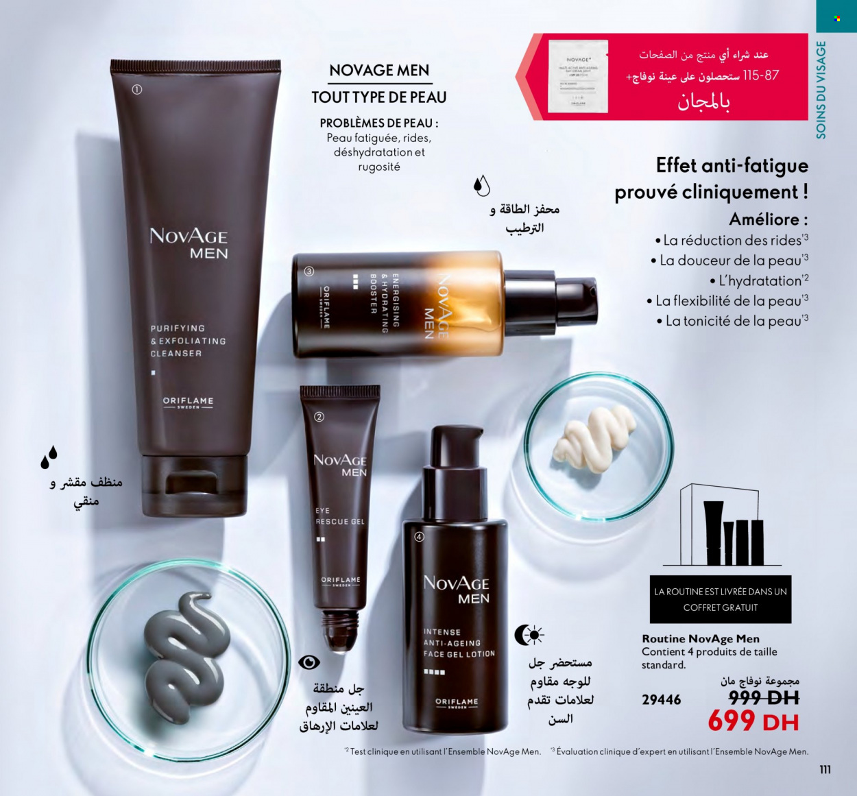Catalogue Oriflame - 01/09/2023 - 30/09/2023. Page 111