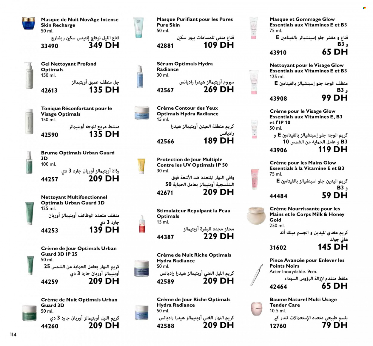 Catalogue Oriflame - 01/09/2023 - 30/09/2023. Page 114