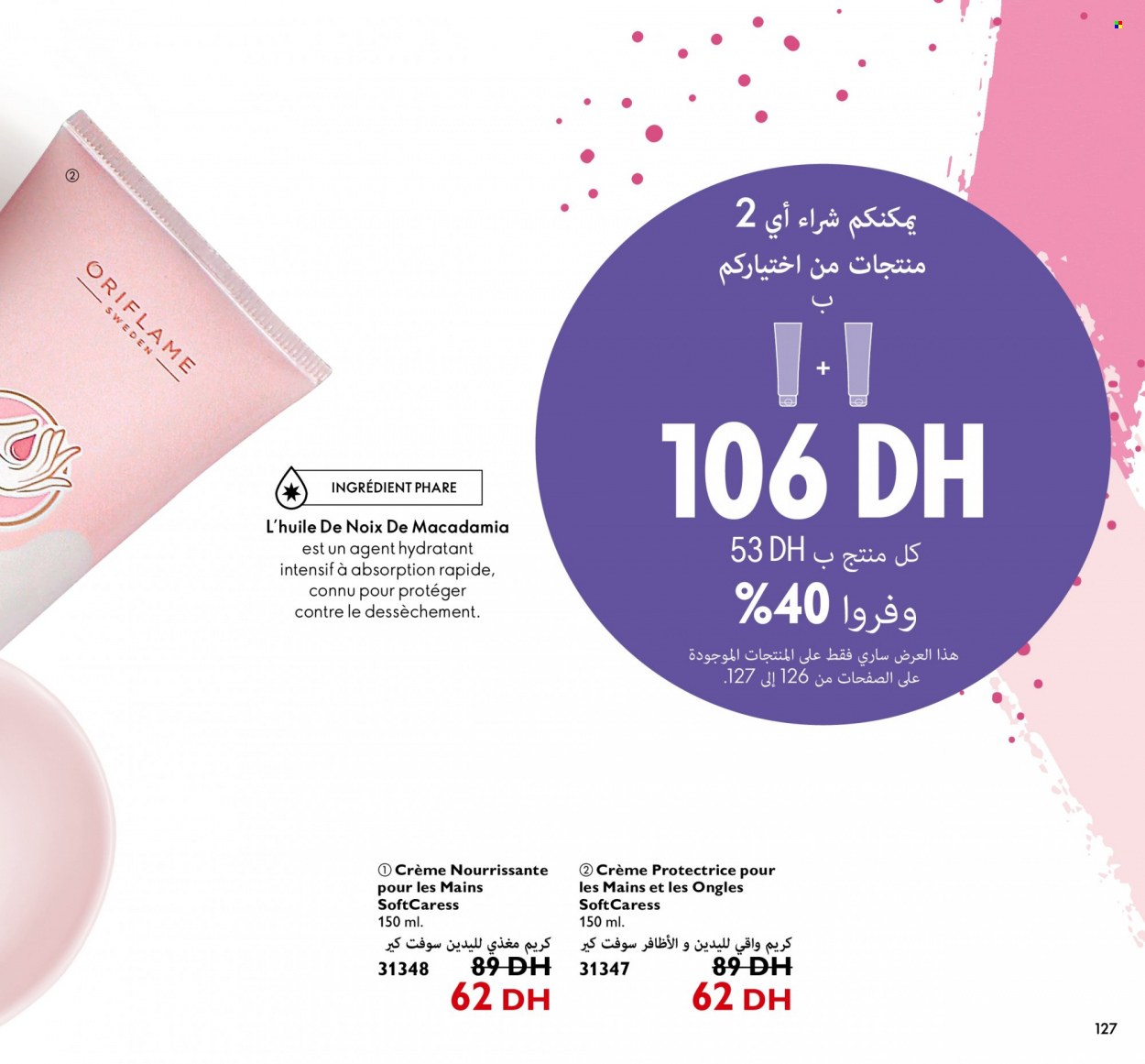 Catalogue Oriflame - 01/09/2023 - 30/09/2023. Page 127