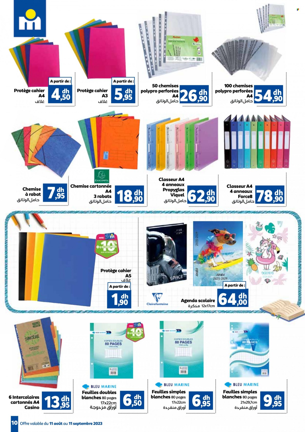 Catalogue Marjane - 11/08/2023 - 11/09/2023. Page 10