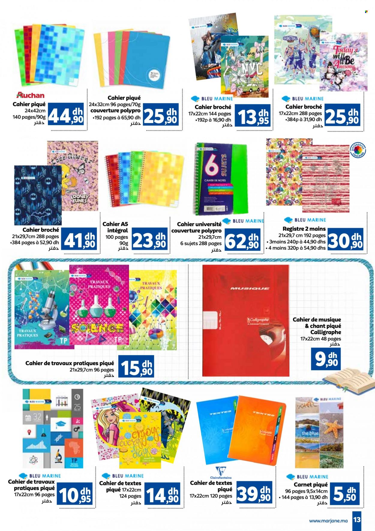 Catalogue Marjane - 11/08/2023 - 11/09/2023. Page 13