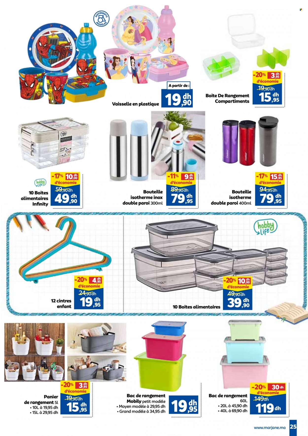 Catalogue Marjane - 11/08/2023 - 11/09/2023. Page 25