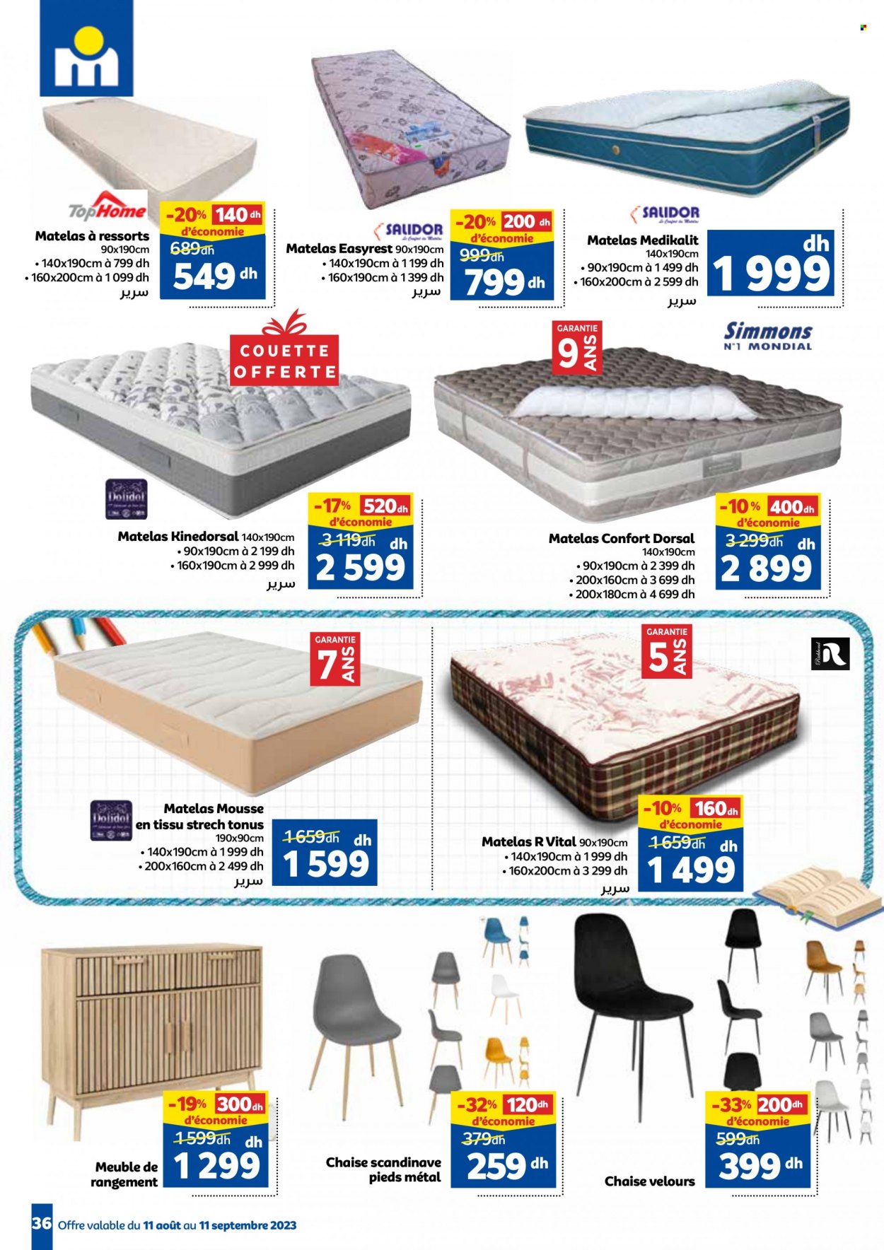 Catalogue Marjane - 11/08/2023 - 11/09/2023. Page 36