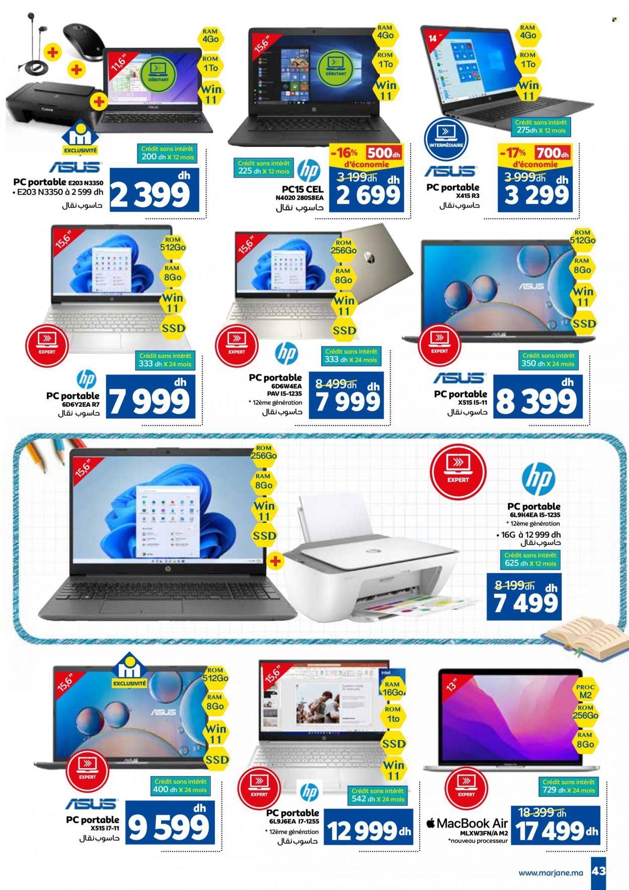 Catalogue Marjane - 11/08/2023 - 11/09/2023. Page 43