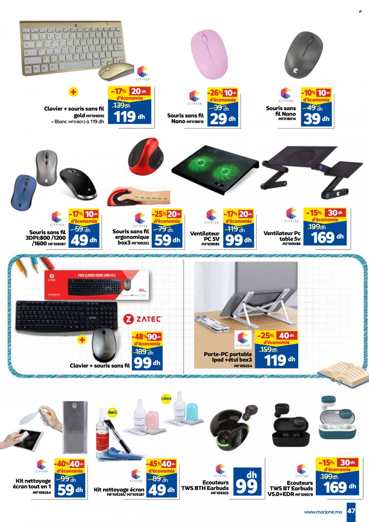 Catalogue Marjane - 11/08/2023 - 11/09/2023. Page 47