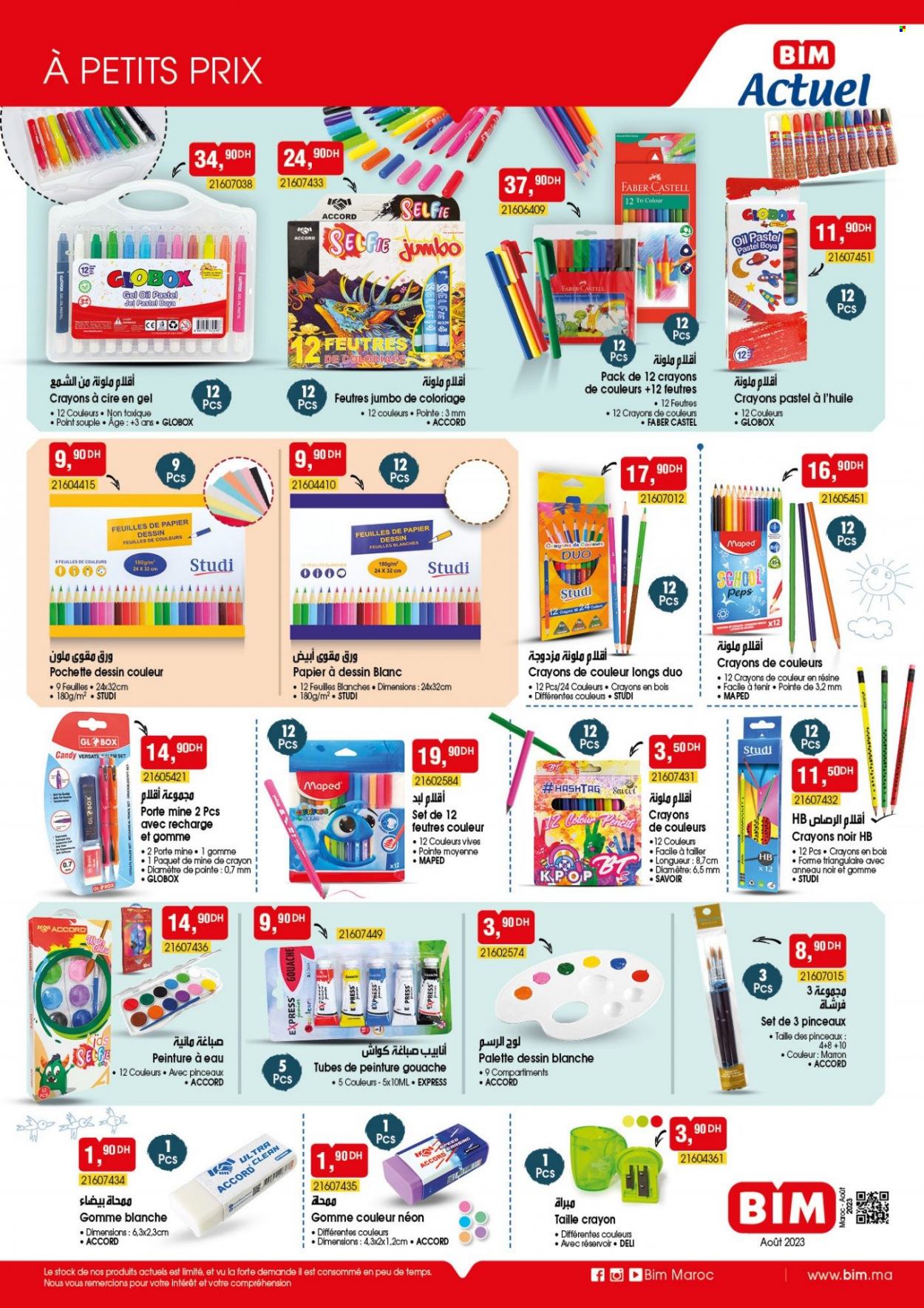 Catalogue BIM - 18/08/2023 - 28/08/2023. Page 5