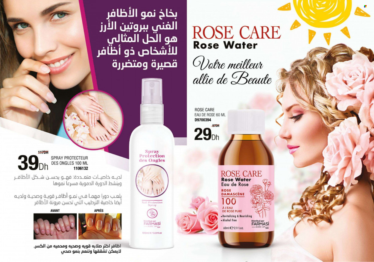 Catalogue Farmasi - 01/06/2023 - 31/08/2023. Page 21