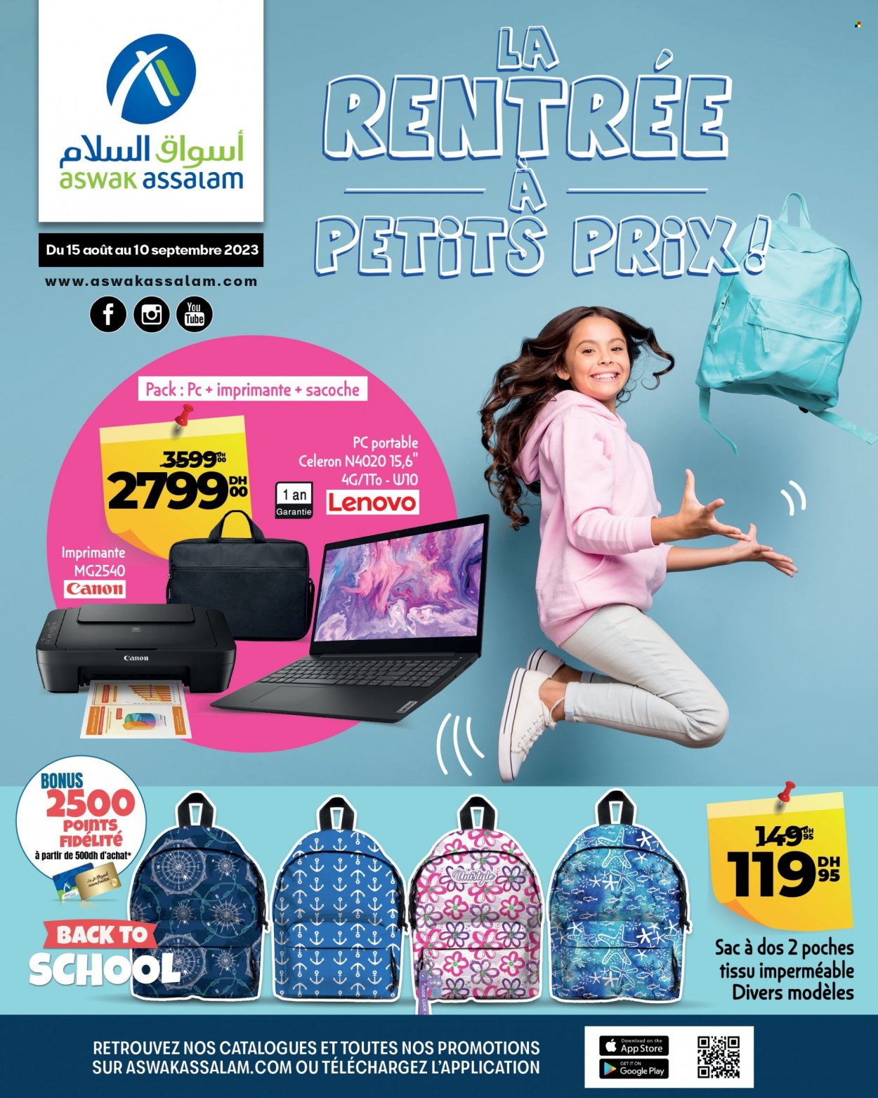 Catalogue Aswak Assalam - 15/08/2023 - 10/09/2023. Page 1
