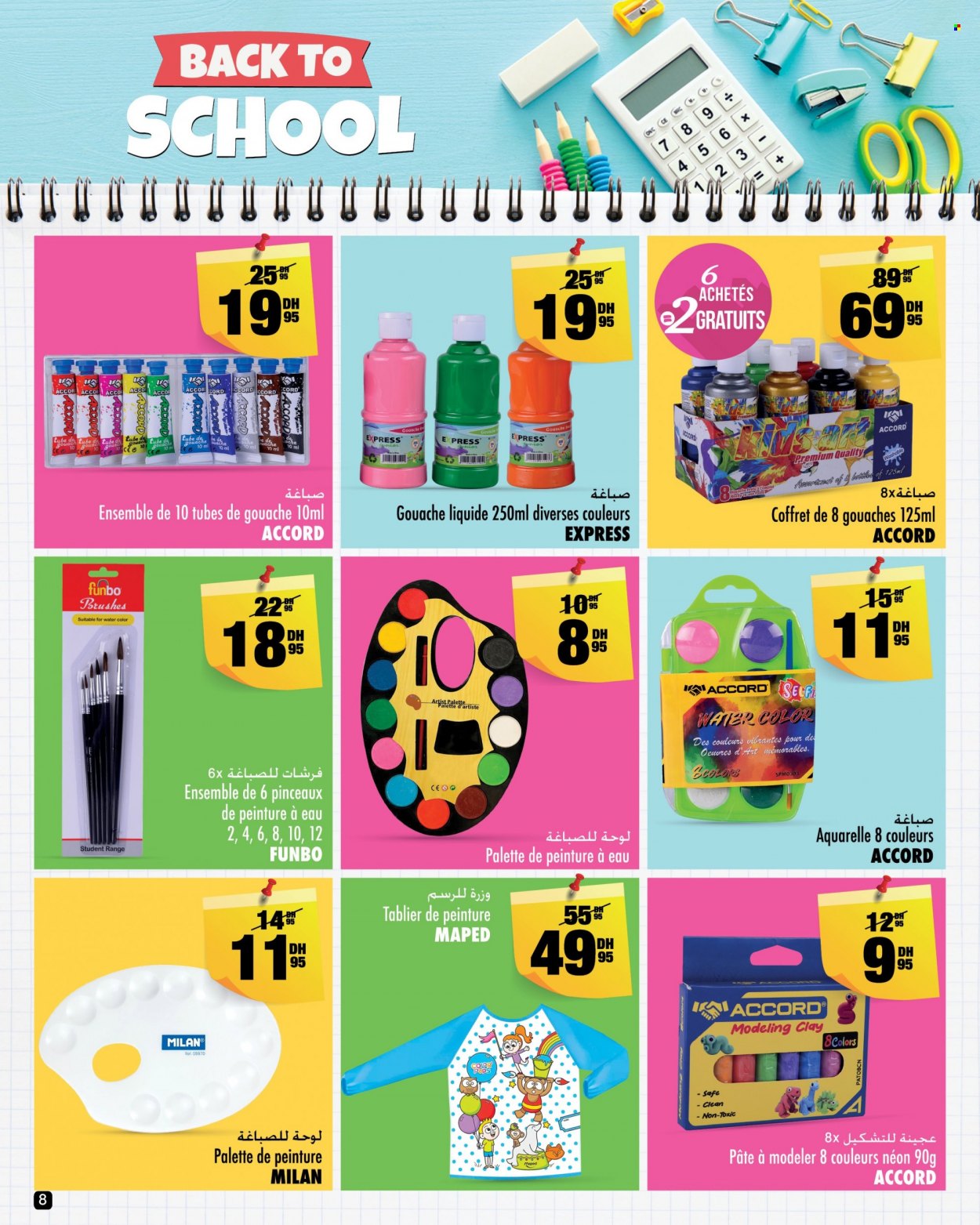 Catalogue Aswak Assalam - 15/08/2023 - 10/09/2023. Page 8