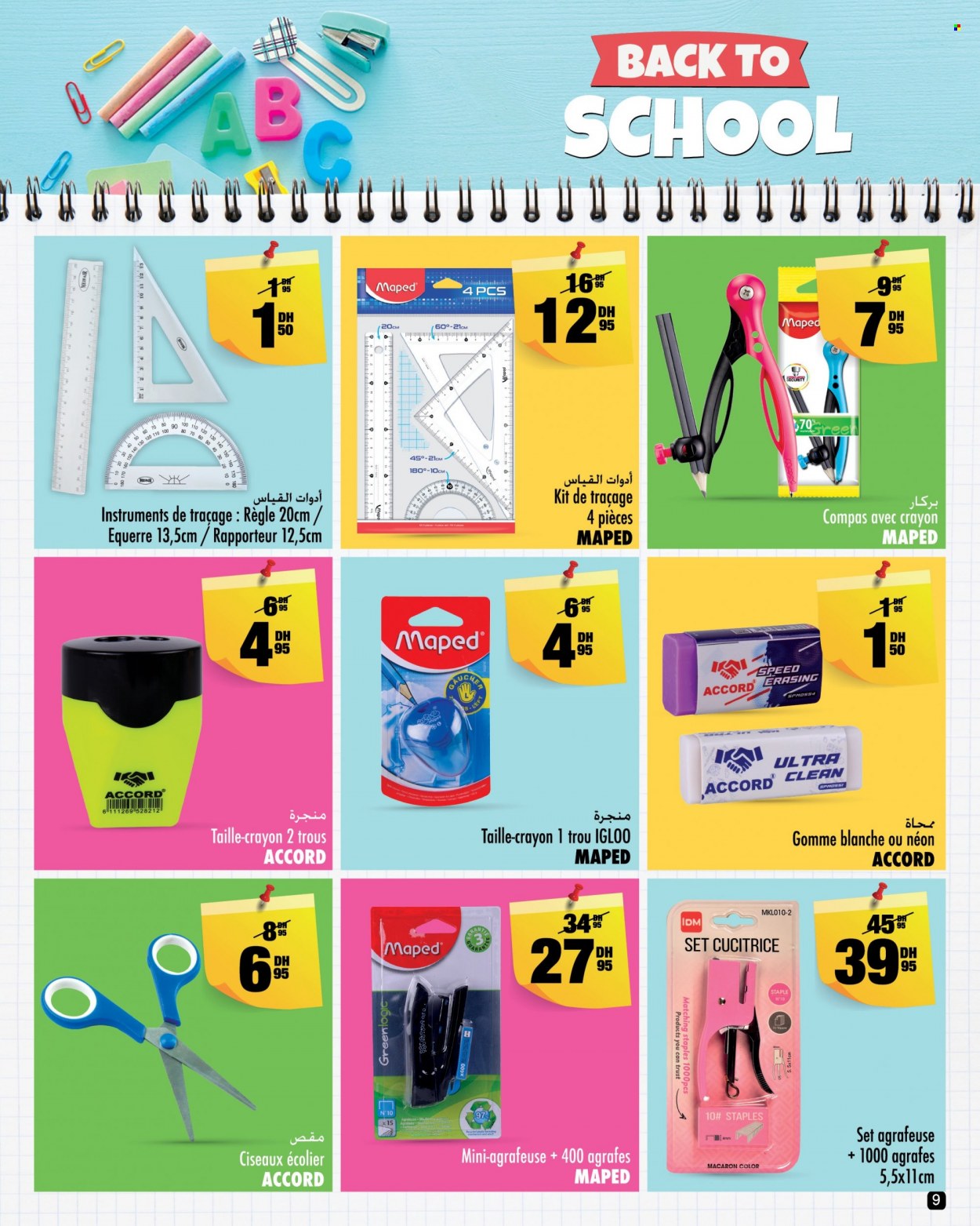 Catalogue Aswak Assalam - 15/08/2023 - 10/09/2023. Page 9