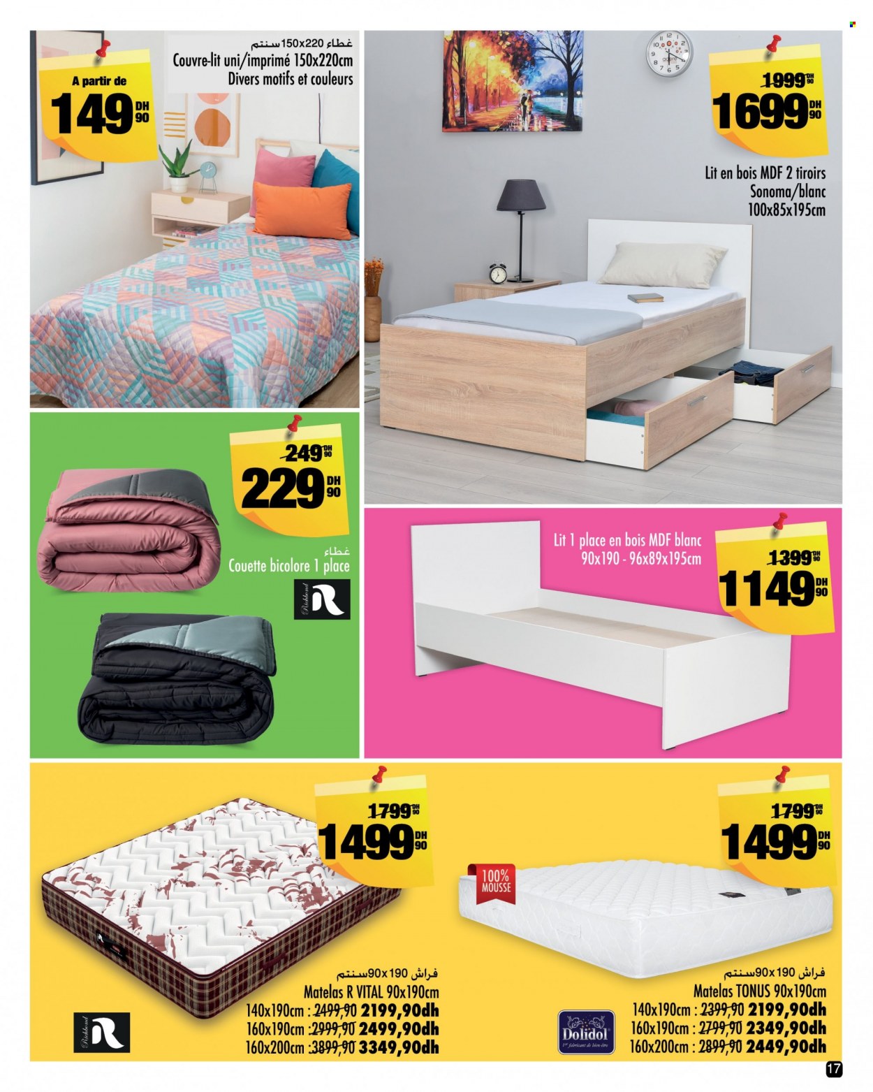 Catalogue Aswak Assalam - 15/08/2023 - 10/09/2023. Page 17