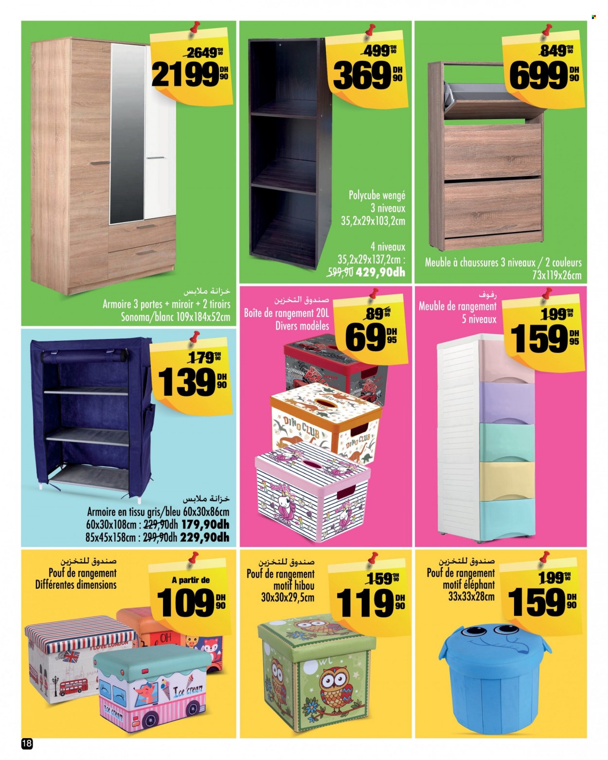 Catalogue Aswak Assalam - 15/08/2023 - 10/09/2023. Page 18