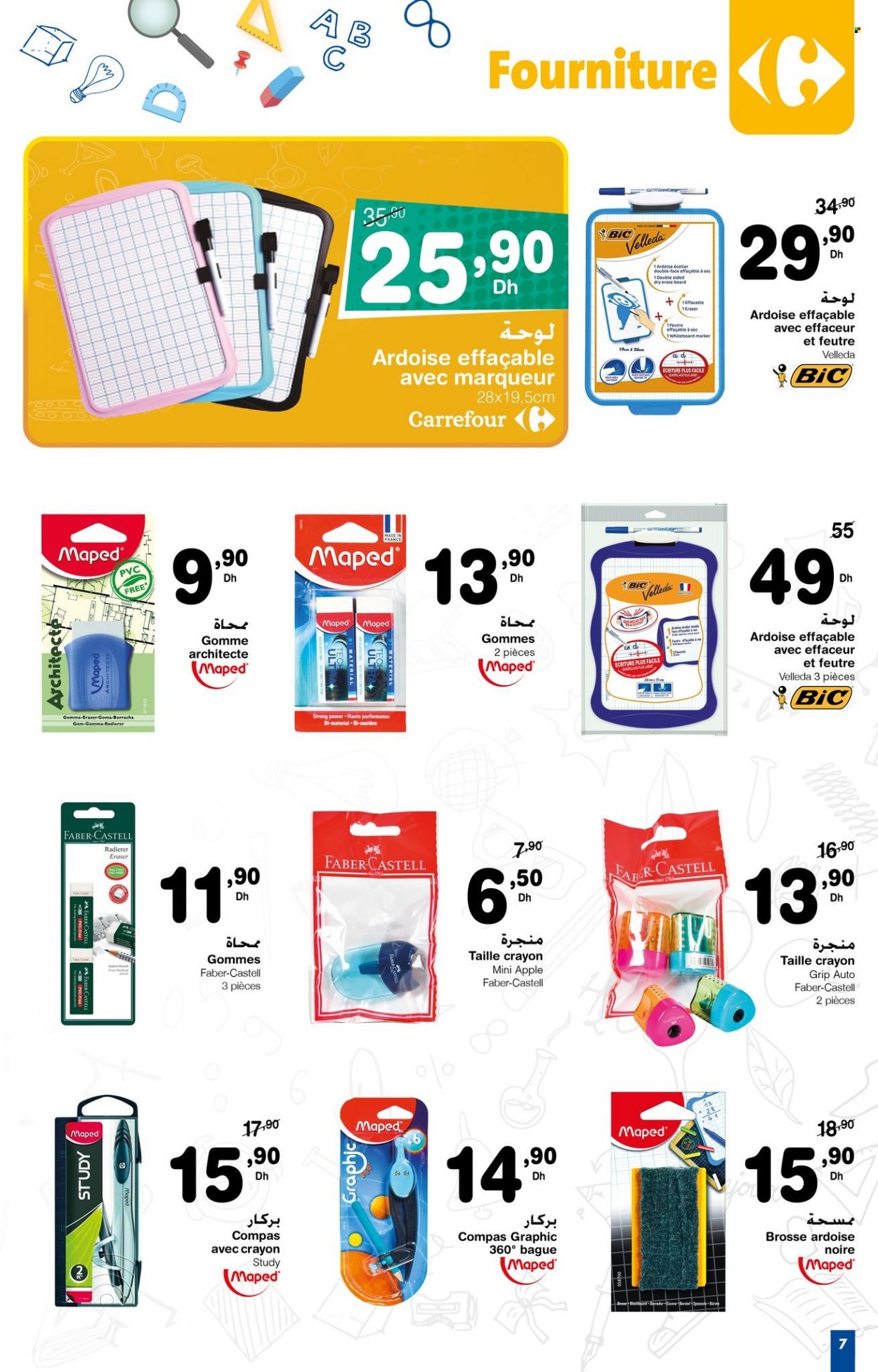 Catalogue Carrefour - 17/08/2023 - 13/09/2023. Page 7
