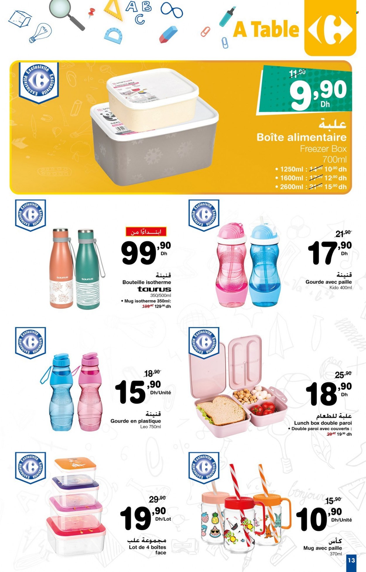 Catalogue Carrefour - 17/08/2023 - 13/09/2023. Page 13