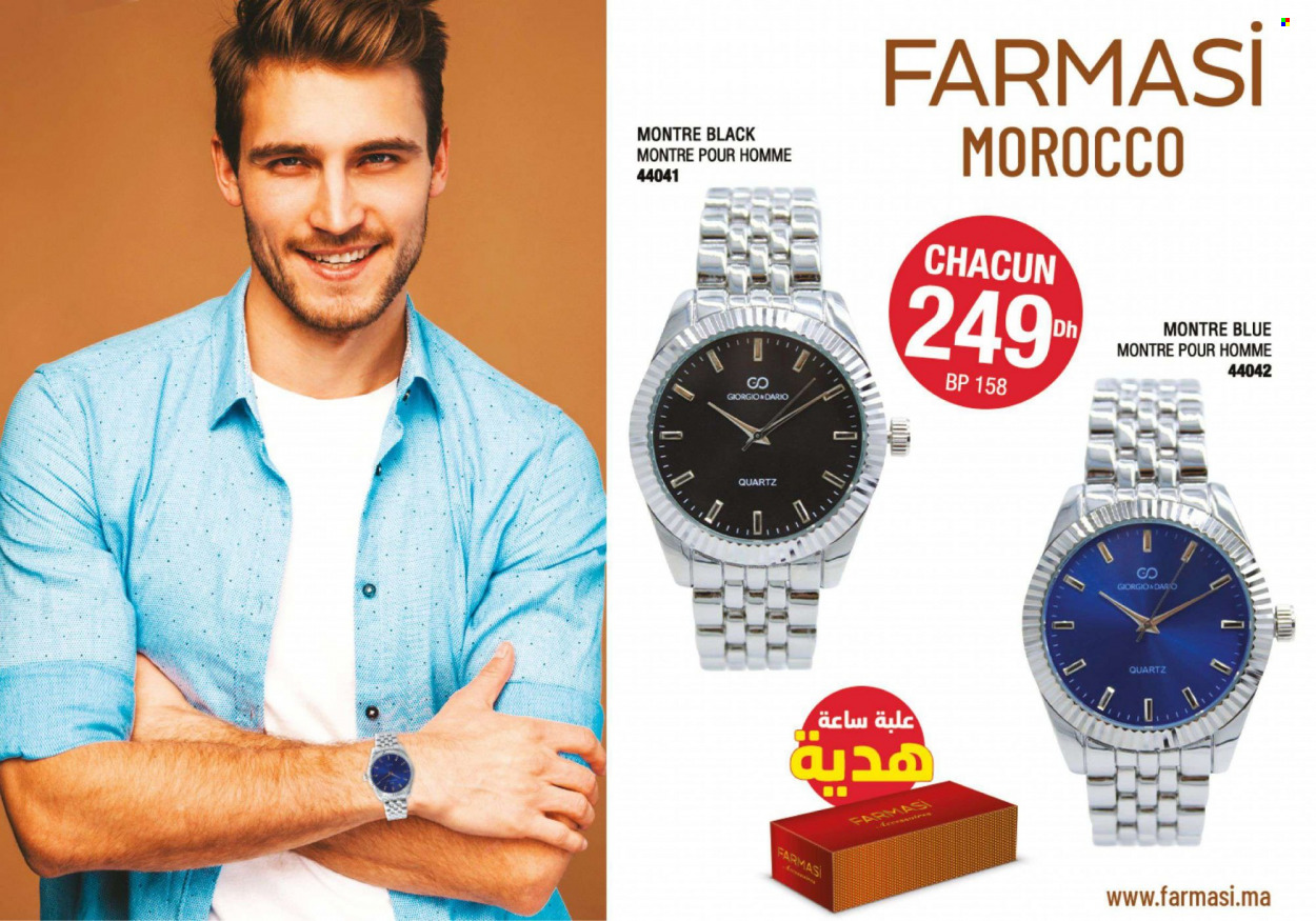 Catalogue Farmasi - 01/09/2023 - 30/11/2023. Page 7