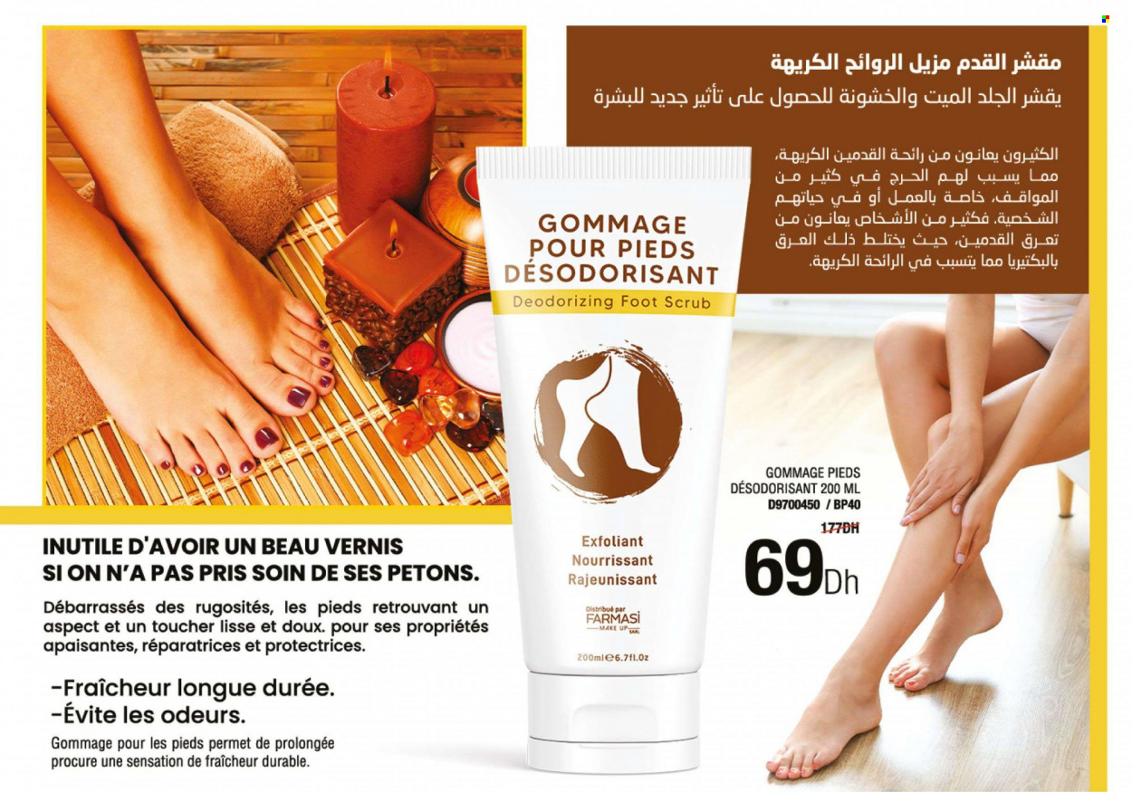 Catalogue Farmasi - 01/09/2023 - 30/11/2023. Page 26