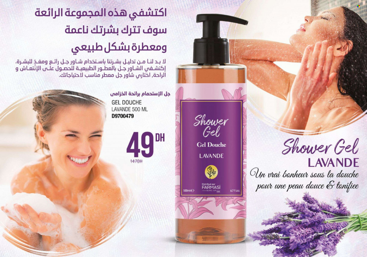 Catalogue Farmasi - 01/09/2023 - 30/11/2023. Page 37