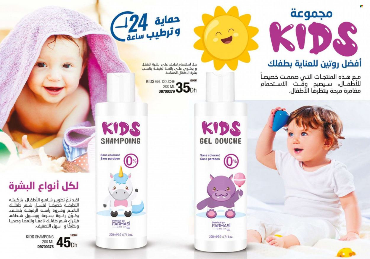 Catalogue Farmasi - 01/09/2023 - 30/11/2023. Page 40