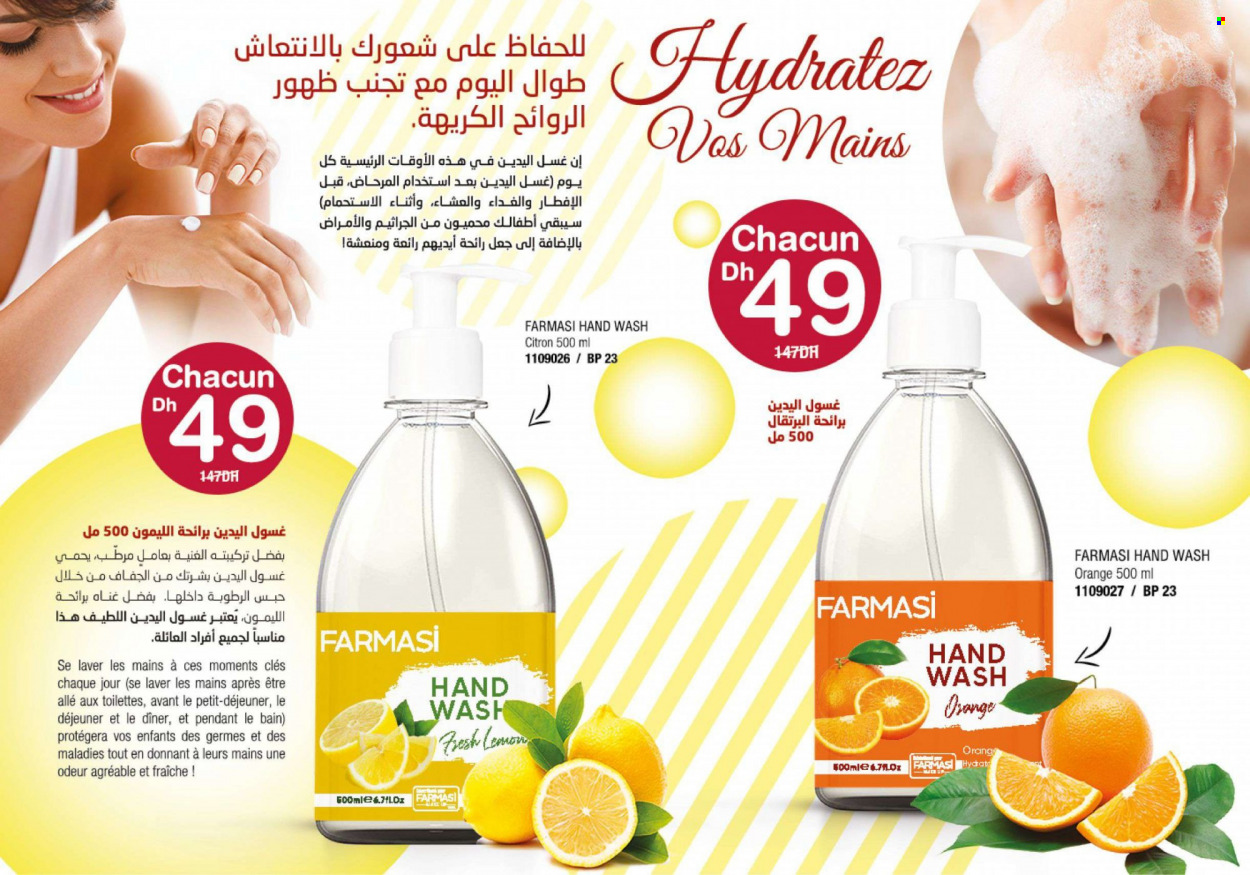 Catalogue Farmasi - 01/09/2023 - 30/11/2023. Page 41