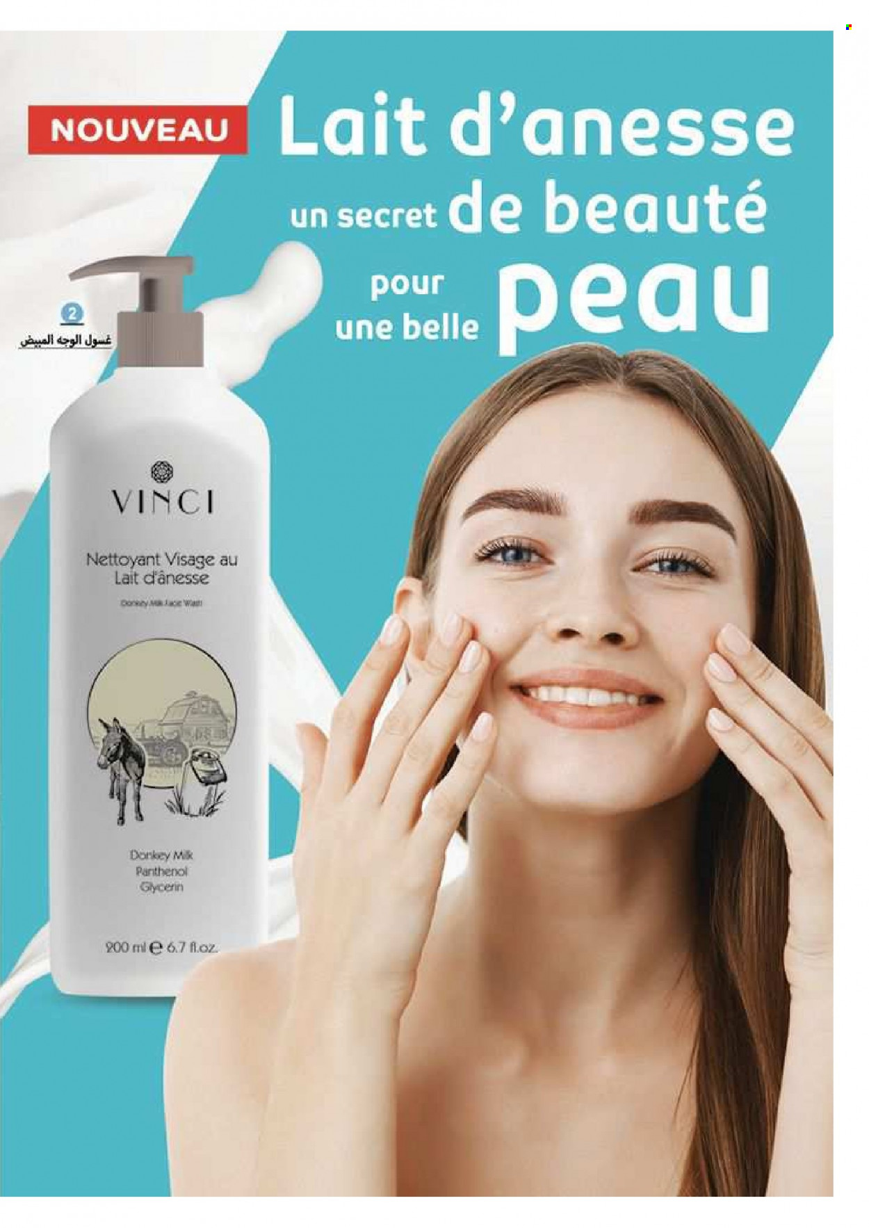 Catalogue Vinci Cosmétique - 01/09/2023 - 30/11/2023. Page 5