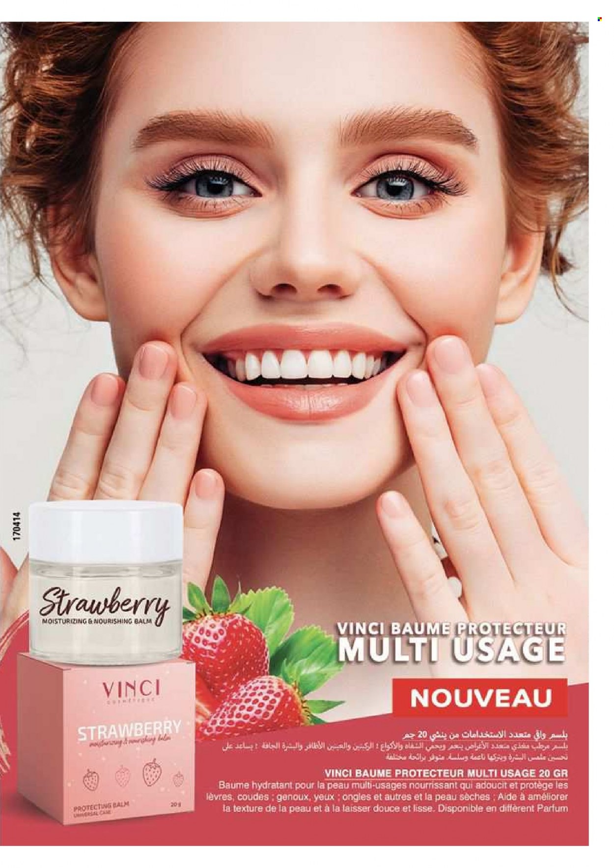 Catalogue Vinci Cosmétique - 01/09/2023 - 30/11/2023. Page 11
