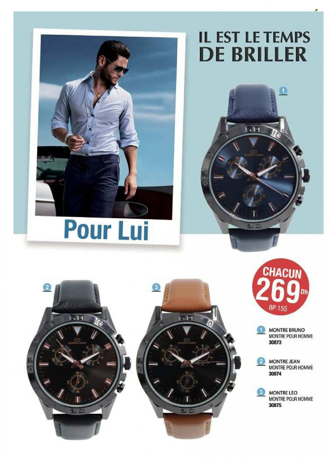 Catalogue Vinci Cosmétique - 01/09/2023 - 30/11/2023. Page 14